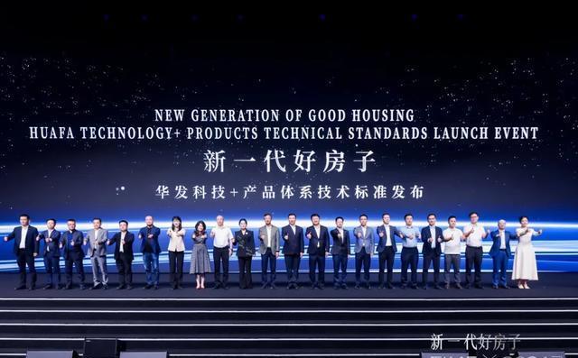 光大科技，引领创新，塑造未来力量