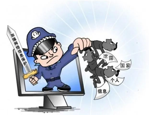 公安部网安局成功破获特大网络水军案，黑暗势力背后的正义胜利之路