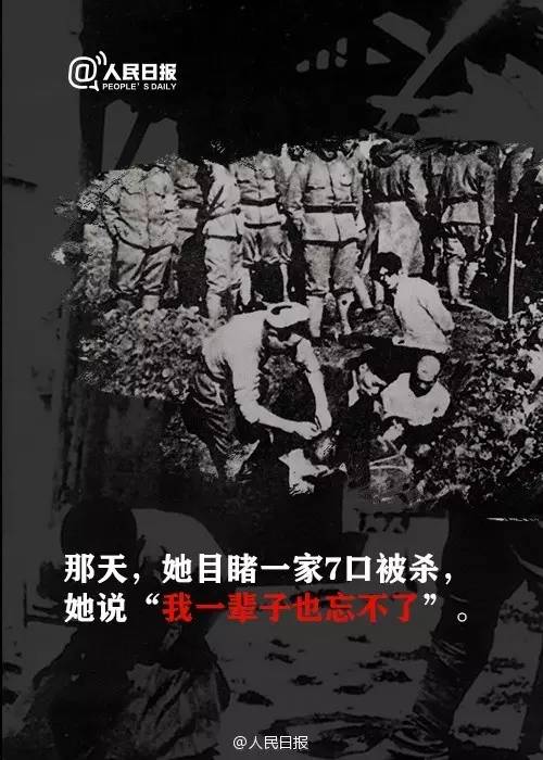 中国代表当面揭露美国图谋，捍卫真相与正义之战