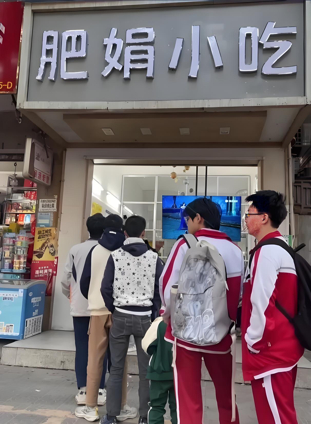 商标抢注风波中的肥娟服饰暂停营业危机