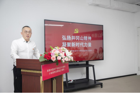 陈刚当选广西人大常委会主任，新时代领导力量助力广西发展腾飞