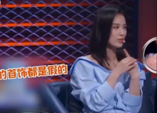 黄圣依个人财产解析，律师视角解读财产归属问题