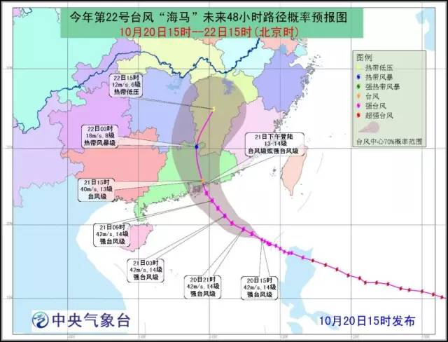 广东沿海城市赤潮频发，原因、影响及应对策略