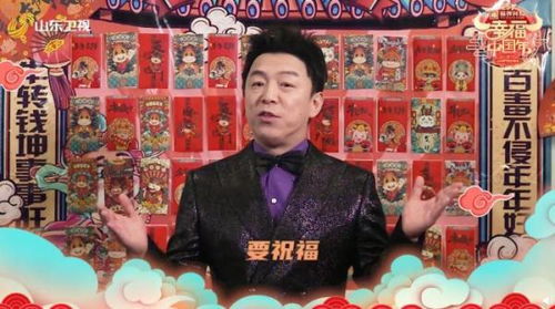 安徽春晚外卖员回应质疑，揭示真实背后的故事，名表传闻背后的真相