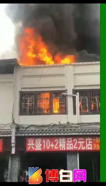 河北邯郸沿街商铺火灾频发，灾难启示与应对策略