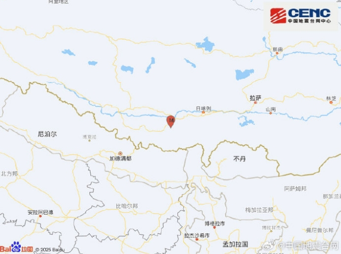 西藏定日县发生4.1级地震，影响及应对措施