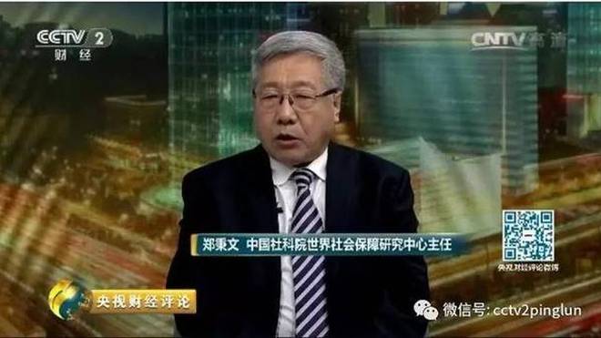哈马斯向美国释放友好信号，专家深度解读