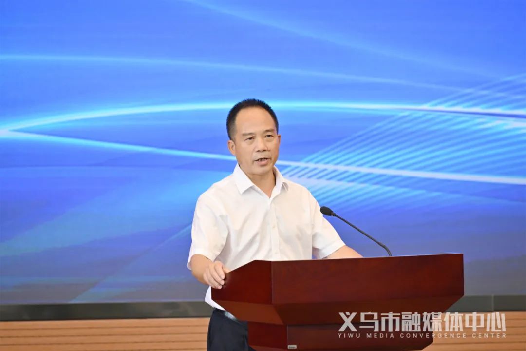 叶帮锐引领义乌新时代篇章，市委书记推动城市蓬勃发展