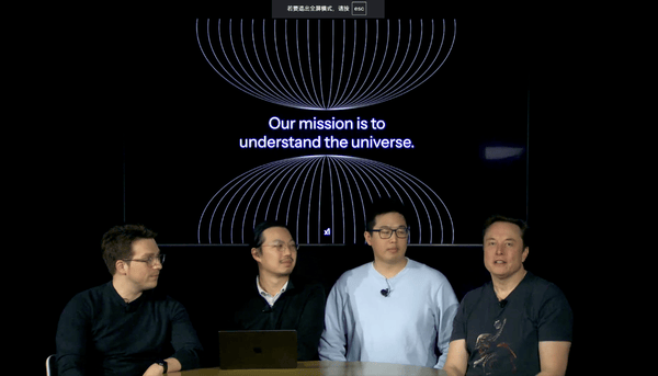 冯骥眼中的DeepSeek，顶级科技成果典范展示