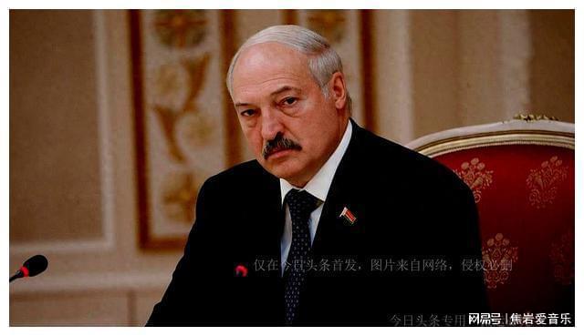 卢卡申科背后的故事，探寻潜在问题与挑战的挑战者