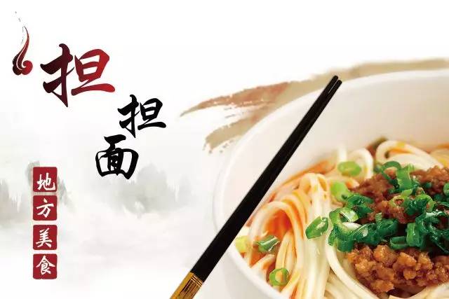 传统面食的精髓，二十八把面发的魅力与现代演绎