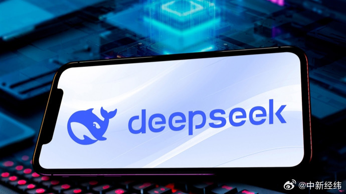 DeepSeek登顶苹果美区免费下载榜，探索背后的成功故事