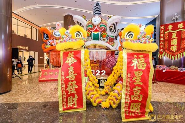 机器狗舞狮革新传统，展现科技魅力新篇章