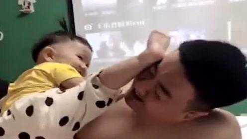 闺女眼中的正义，守护家庭的勇气，当爸爸受欺负时挺身而出