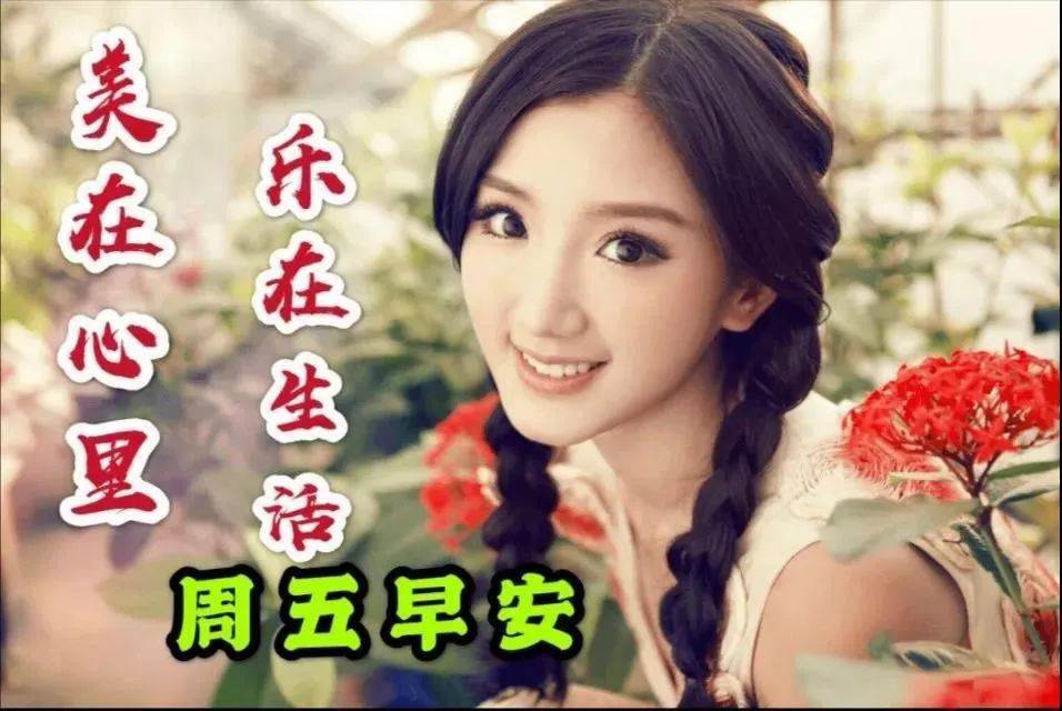 赵露思新春祝福背后的坚韧与温情，星光下拄拐离场的瞬间