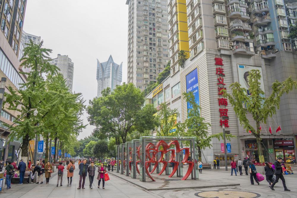 重庆夜景巨幅春联，城市之光与文化的璀璨交融