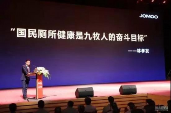 教授的使命，推动教育强国战略落地实施