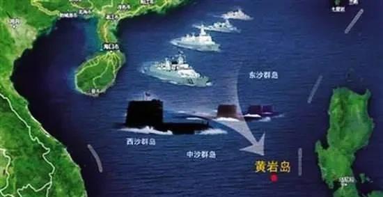 中国政府关于黄岩岛领海基线声明的坚定立场，维护海洋权益与领土完整不容侵犯
