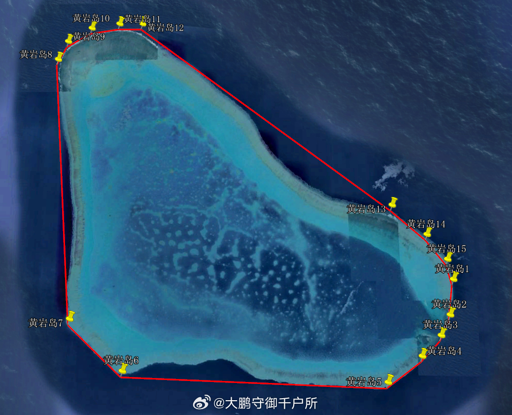 中国黄岩岛领海基线公布的意义与影响