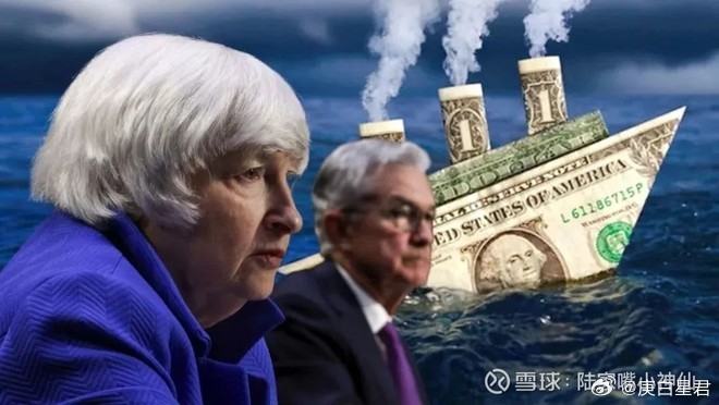 美联储的存在与否，前议员争议与反思