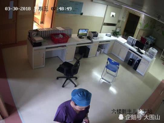 资讯 第205页