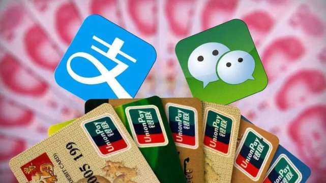 多银行提升支付宝微信支付额度，重塑支付市场格局，促进消费增长