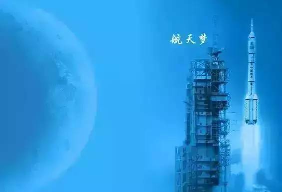 中美太空合作新篇章，月球样本交换谈判启动