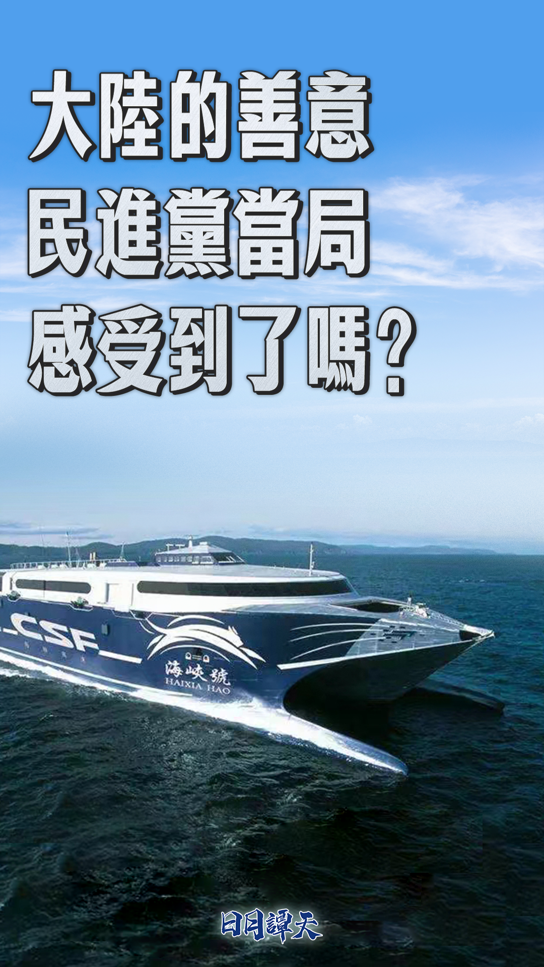 资讯 第204页