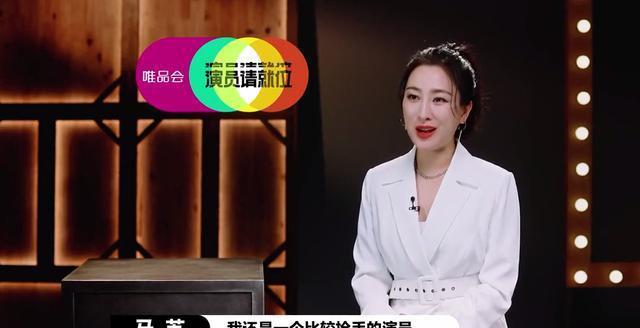 麦琳事件幕后揭秘，制片人坚决否认重新剪辑传闻