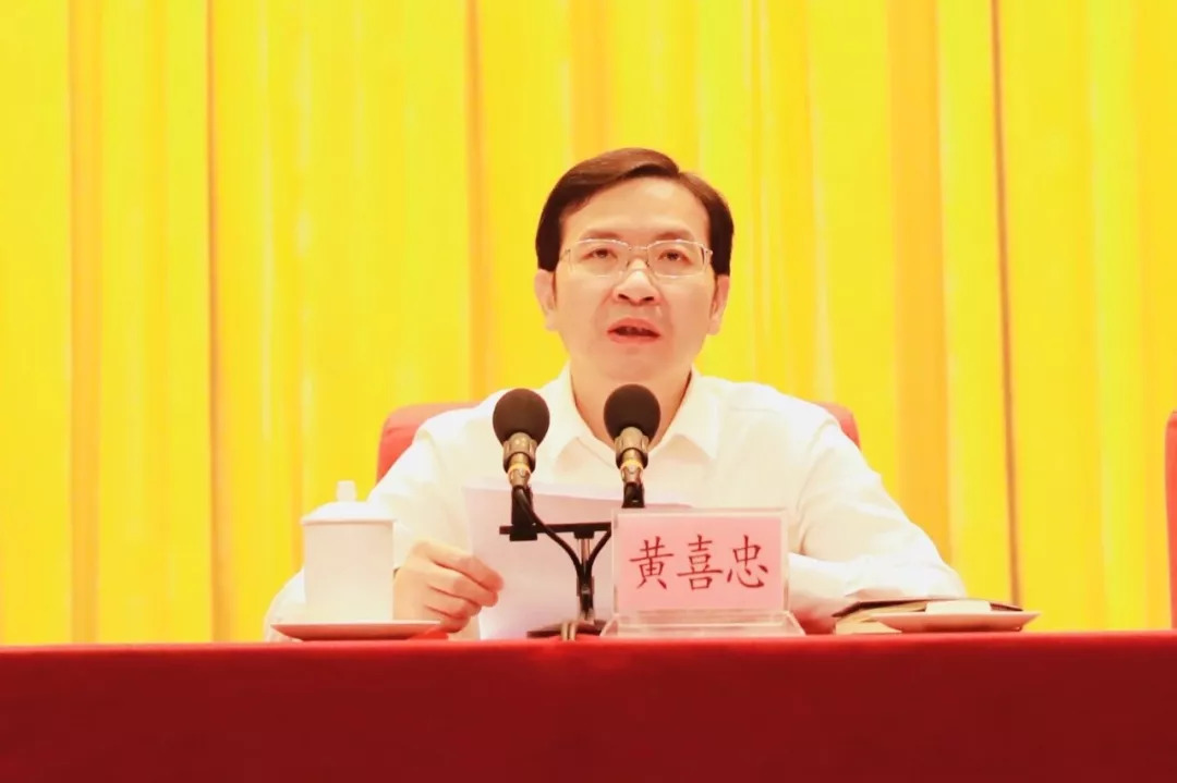 杨荣森被查背后的旅游行业腐败反思与启示