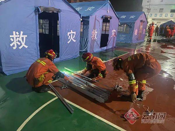 云南楚雄禄丰发生地震，影响及应对措施解析