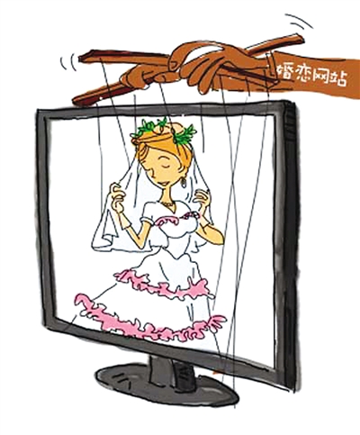 国内 第192页