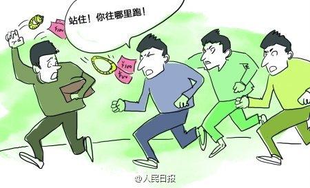 男子多次偷外卖以缓解生活困境