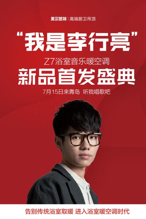 看点 第189页