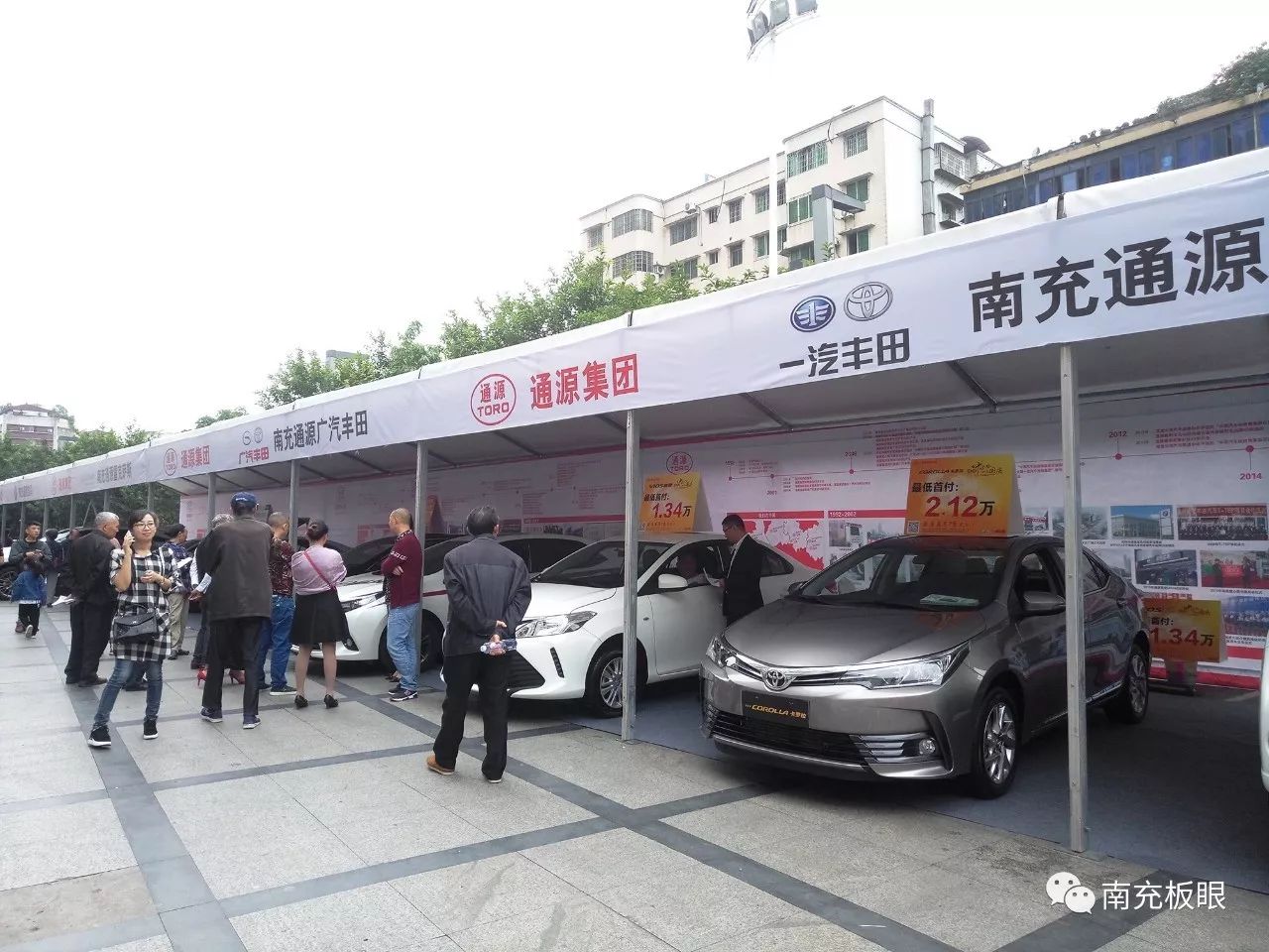 胖东来，员工自主发展理念——自力更生，不依赖家庭资源实现购房购车梦想