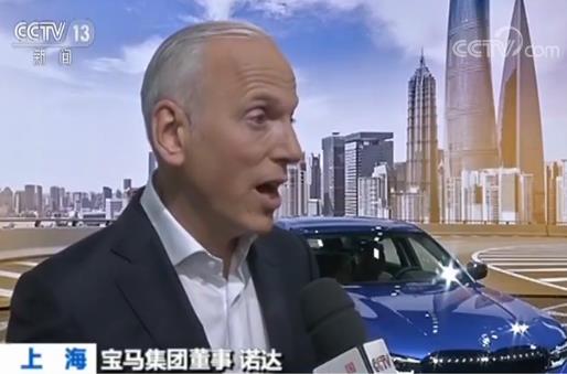周鸿祎看好中国车在国际市场的潜力