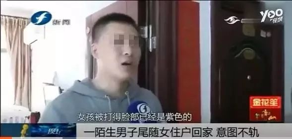 高三女生酒后被强奸致死事件，深度剖析与检方回应