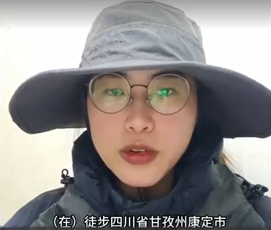 高原徒步遭遇性侵事件，博主的遭遇引发深刻反思
