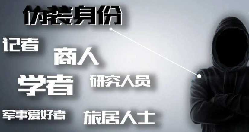 资讯 第200页