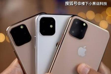 iPhone双十一销量骤降，市场变革与挑战浮出水面