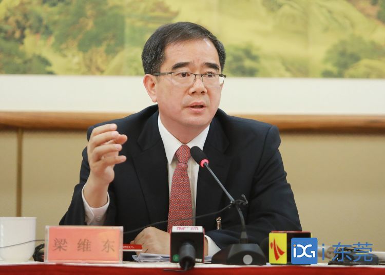 广东东莞市委原书记徐建华被查，权力失范的警钟长鸣