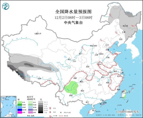 华南气温新低背后的气候因素深度解析与应对策略