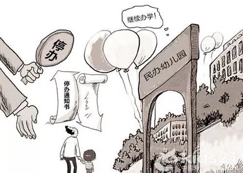 市民质疑与城管回应，理性执法与公众监督的博弈