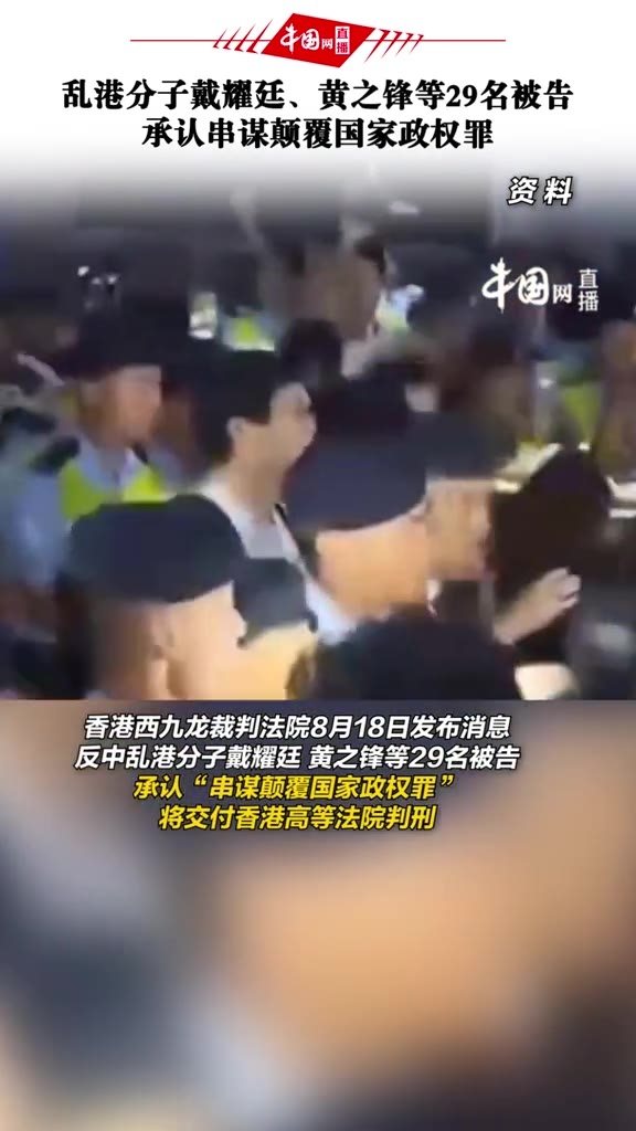 看点 第184页