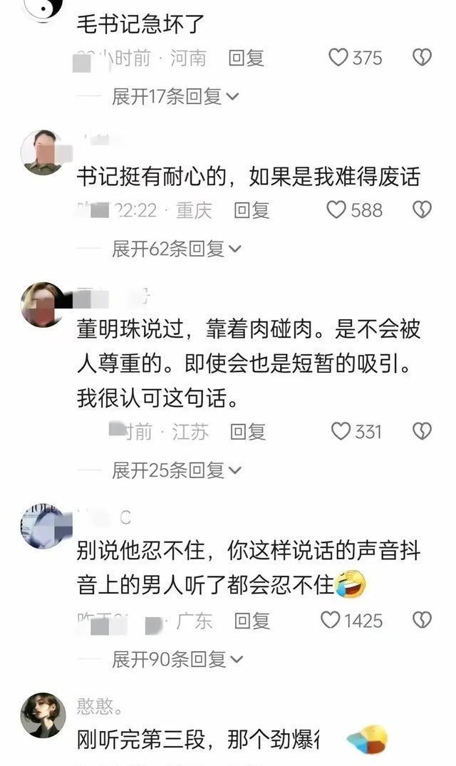 官方通报，报警人被误关留置室事件始末揭秘