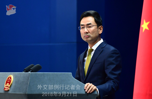 外交部回应台湾反对乱港分子判决，坚定维护法治与和平稳定