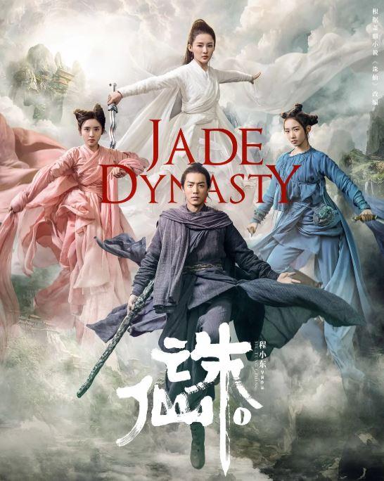 廖凡演绎追谍英雄，不死不休的谍战传奇