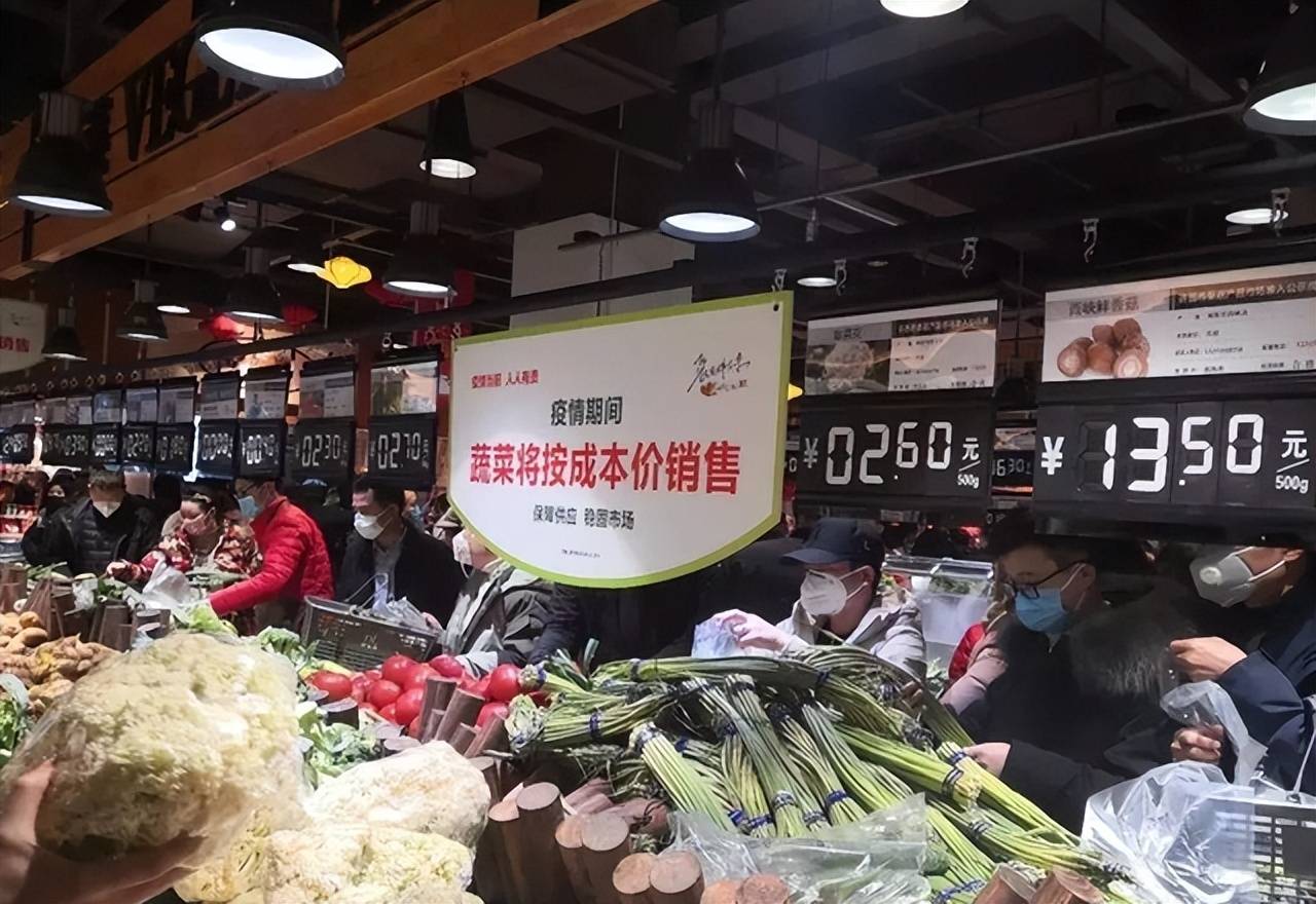河南民企协会视角下的胖东来现象，探究成功背后的因素，为何薪酬话题未受关注？