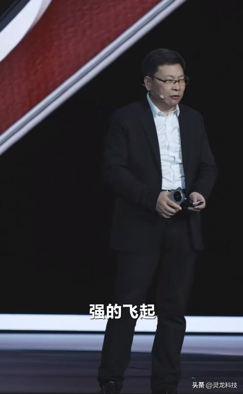 看点 第183页