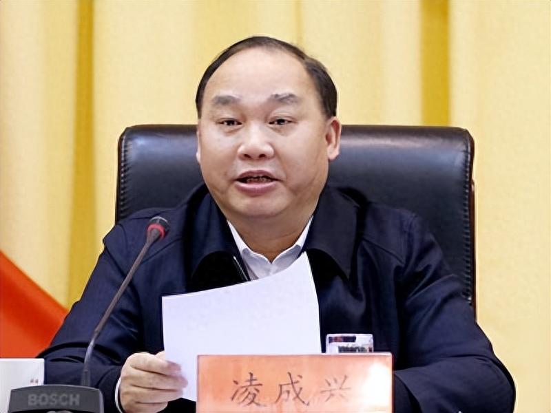 国家烟草专卖局原局长凌成兴被公诉，烟草行业反腐斗争迈入新篇章